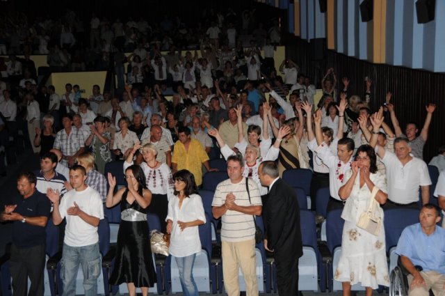 18 річниця Незалежності України